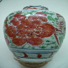 ** Chinese and Japanese Ceramics **